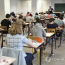 주교육 이미지