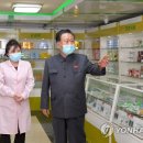 상무중앙약국 이미지