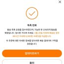 6(5) 그만치만 지나면 이제야 내 삶이어라
