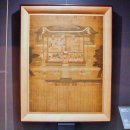 기영회도 이미지