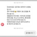 비에이치씨치킨(충효점) 이미지