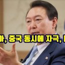 한반도정보통신 이미지
