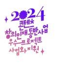 스튜디오 이오 이미지