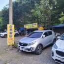 산호쉼터 이미지