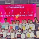 영진메디컬 이미지