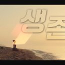 상생힐링 이미지