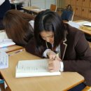 신북중학교 이미지