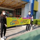 학돌초등학교 이미지