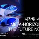 심상건축사사무소