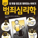 정도출판(주)