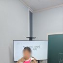 글쓰기전문교육기관 더이루다에듀학원 수업후기