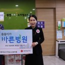 통영자모소아청소년과의원 이미지