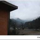 우슬재황토촌 티스토리
