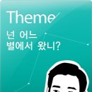 나래화장품 - 송파구 올림픽로32길 32 | 나래화장품