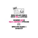 AI로 퍼스널브랜딩하기 이미지