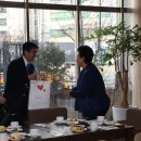 엘드림한방병원 이미지