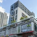 아이디헤어개포래미안포레스트 | [서울/개포] 웨딩 염색 준비는 아이디헤어 개포래미안포레스트정우 실장님과 .. 💇🏻‍♀️✨