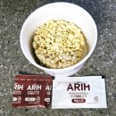 아리전자 | ARIH(아리) 트러플불고기 컵 후기