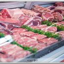 삼화정육점 이미지