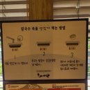 하서방송천점 네이버블로그