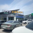 시골막국수 | [천안 성거 맛집] 성거산시골막국수 방문 후기(ft. 비빔막국수 메밀전병)