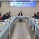 동성아파트 네이버블로그