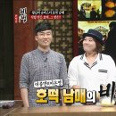 성동분식 - 경주시 화랑로 137-16 | 성동분식
