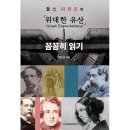 국민대학교 출판부