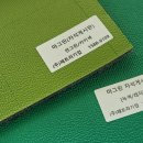 부산동여자고등학교 이미지