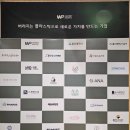 원더플 주식회사 이미지