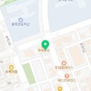 GS25 평택용죽점 이미지