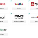 (주)시호비전 이미지