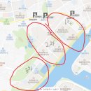 청라한양수자인아파트 556동 앞 횡단보도 | 인천논현동 임장기(22/6/20)