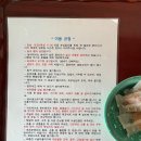 해산촌댁 | 친구들과 여수 여행 촌캉스다녀온 후기!!! "해산촌댁"에서 추억 쌓기❤️