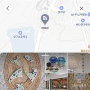 인구중앙길 이미지