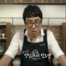 반할꼬치 이미지