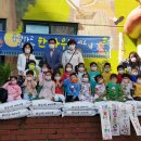 동신유치원 이미지