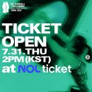 2025 IFSC 서울 스포츠클라이밍 &amp; 파라클라이밍 세계선수권대회 이미지