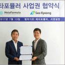 서경유통 이미지