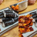 통영충무김밥 - 남동구 소래역로 12 | 통영충무김밥