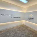 대전 전세사기 변호사 법률사무소 법강 민사이혼형사 대전사무소 방문후기