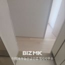 행복자이공인중개사사무소 이미지