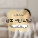 부자전자 이미지