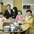 열미어린이집 이미지