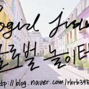 정진ENG 이미지