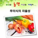 도마푸드 이미지