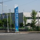 현덕약국 - 용인시 수지구 신봉2로14번길 2 | 현덕약국