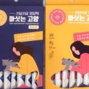 쓰담케어 이미지