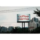 커피파르마(coffee parma)
