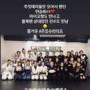 본주짓수서울신림 이미지